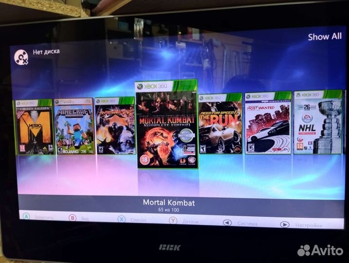 Xbox 360 slim 500Gb Freeboot+100 игр (Прошитый)