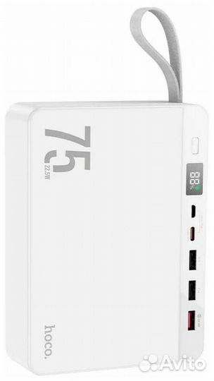 J94 Power Bank 75000mAh