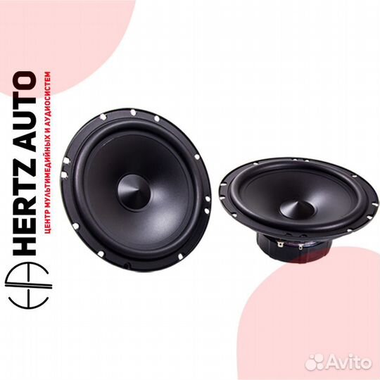 Динамики компонентные AMP mass 6.5