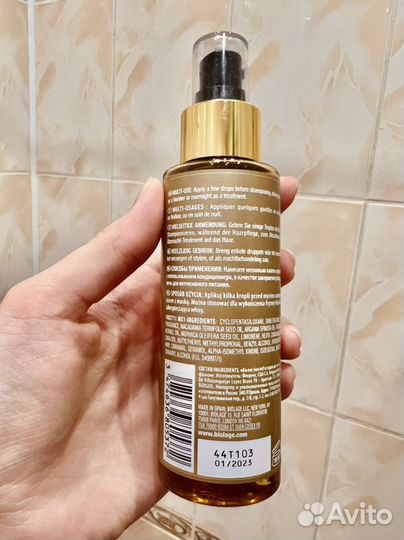 Масло для волос Biolage