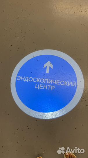 Гобо слайд - изготовление