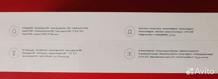 IP-камера Mi Wireless Outdoor Security Camera 1080