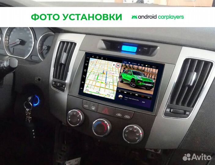 Магнитола 3.32 qled Hyundai Sonata 5 NF