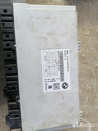 Блок управления сиденьем бмв ф10 bmw f10