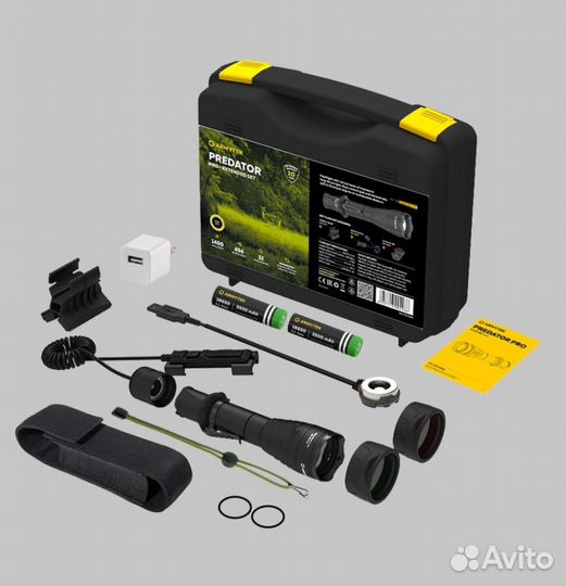 Armytek predator PRO magnet USB extended SET