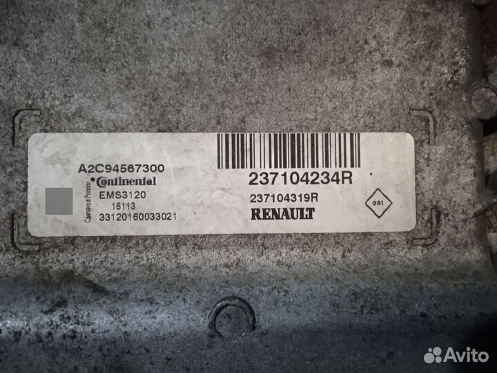 Рено логан 2.сандеро 2. степвей.эбу