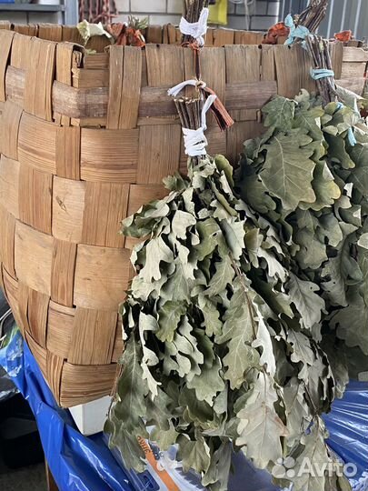 Корзина плетеная большая