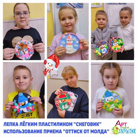 Бисероплетение, вышивка, лепка