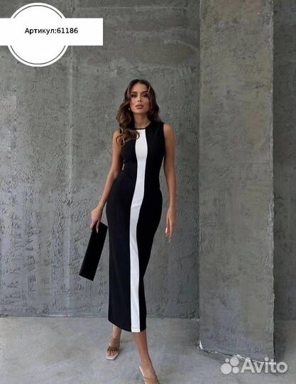 Платье длинное