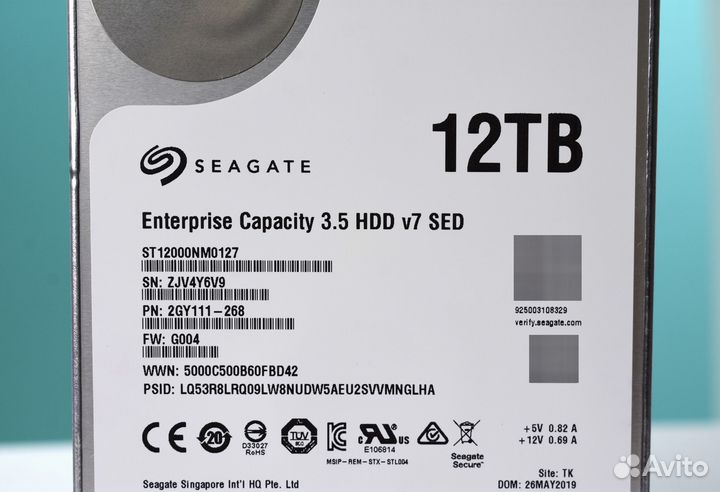 HDD seagate 12TB 3,5