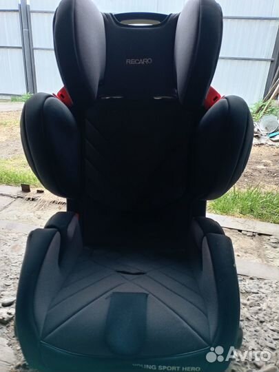 Удерживающее устройство