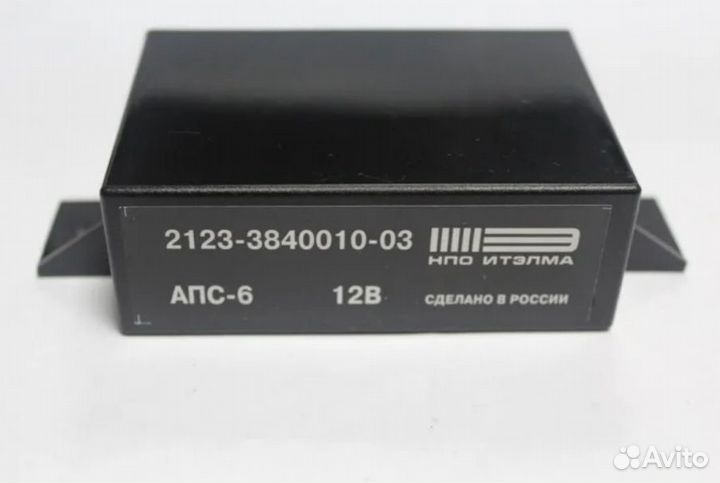 Прописка обучающего ключа Приора Калина Шеви Нива