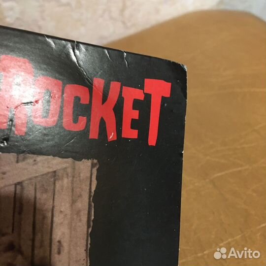 Teenage Bottlerocket – Mutilate Me 7