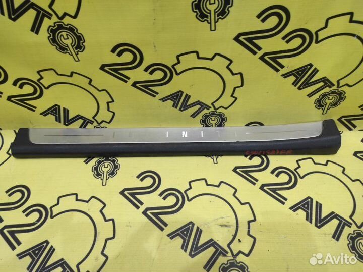 Накладка на порог внешняя передняя правая Infiniti