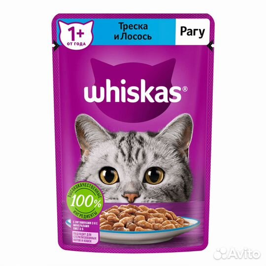 Влажный корм для кошек Whiskas Рагу Желе