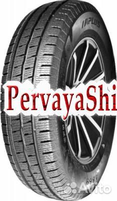 Aplus A869 195/75 R16