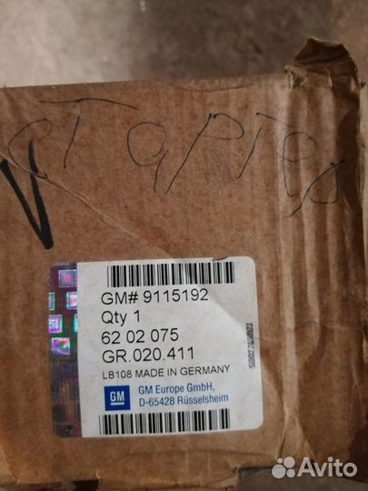 Новый оригинальный стартер GM Opel, 9115192