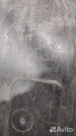 Подкрылок передний левый Kia Rio 4 Fb С 2017 По