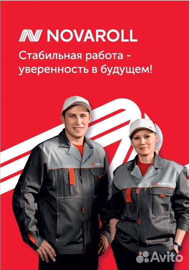 Контролер на кпп Пушкино