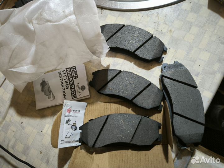 Колодки тормозные передние комплект