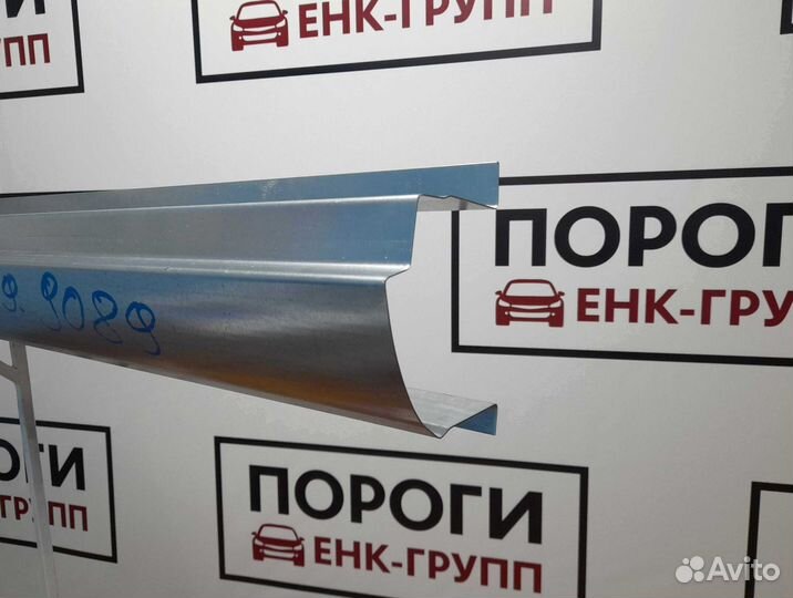 Пороги Ford Focus 2 купэ и другие