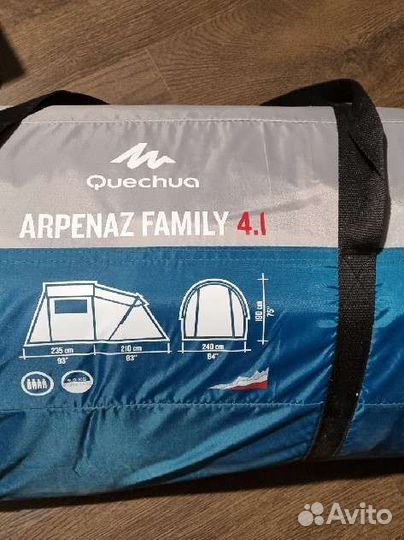 Комплект для отдыха