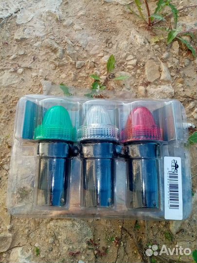 Ходовые, навигационные огни трем