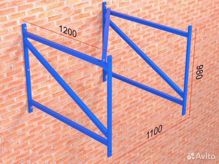 Ферма под игровой щит вынос 1,5 м 01.501-1500