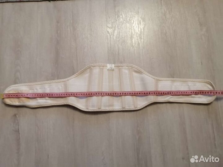 Бандаж для беременных