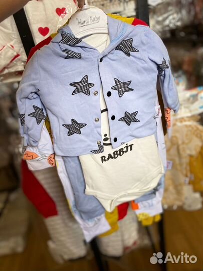 Детская одежда пакетом