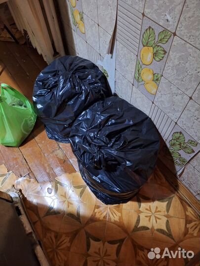 Женская одежда 42 44