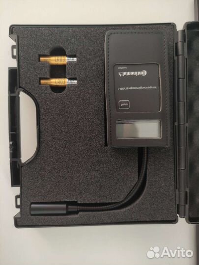 Continental VSM-1