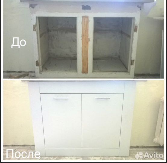 Рем.мебели(замена фасадов)