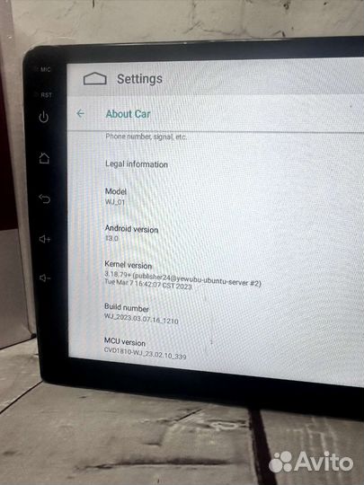 Магнитола 9