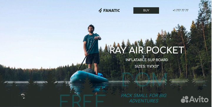 Верстка сайта