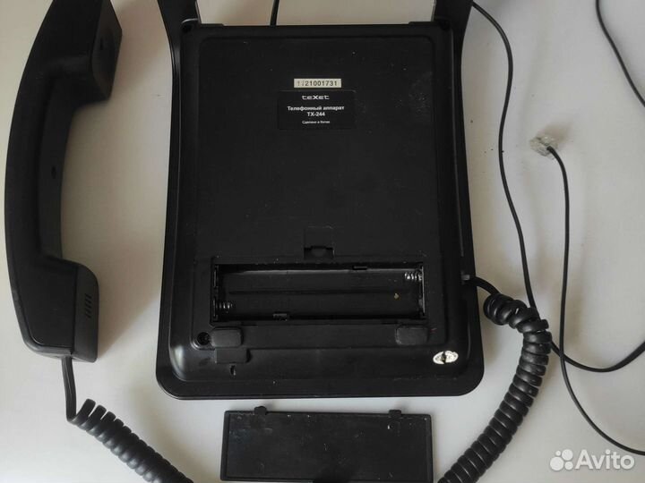 Стационарный телефон