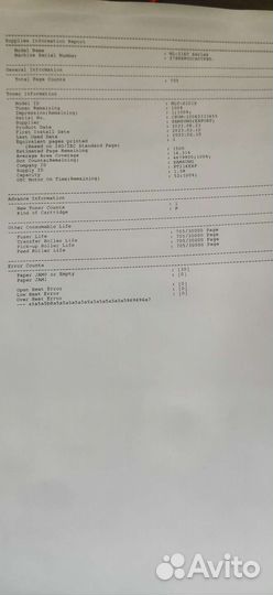Принтер лазерный Samsung ml-2160