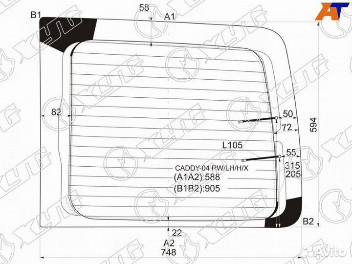 Стекло двери багажника левое Volkswagen Caddy