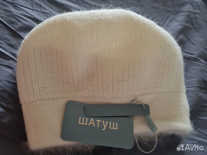 Шапка зимняя женская 2 стороны из ангоры и шерсти