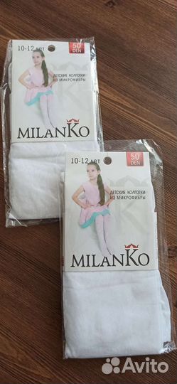 Детские колготки из микрофибры milanko al-5501