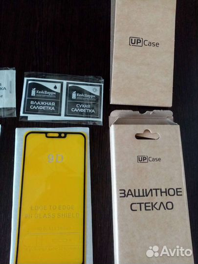 Защитное стекло
