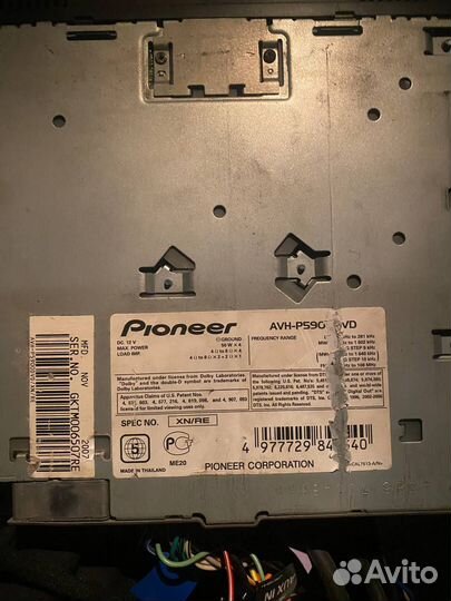 Магнитола Пионер 5900