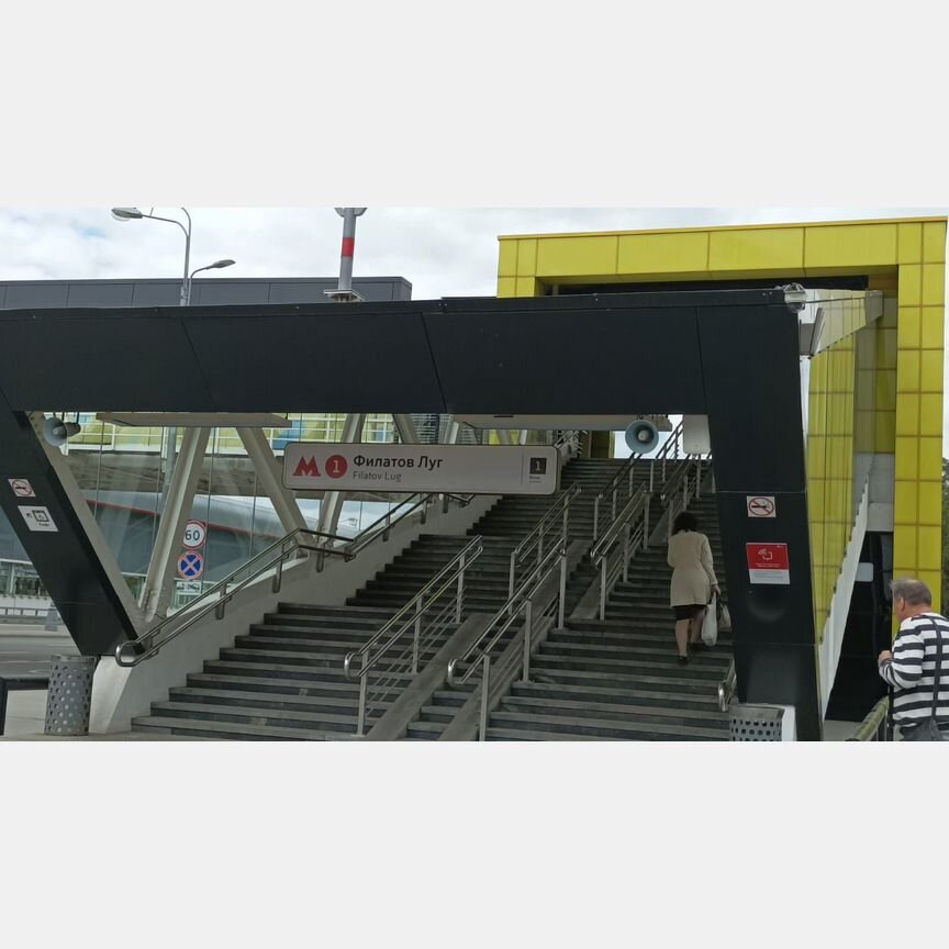 1-к. квартира, 27,8 м², 15/17 эт.