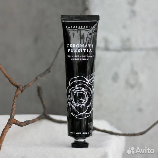 Косметика эко