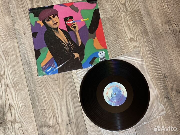 Prince lp часть 2