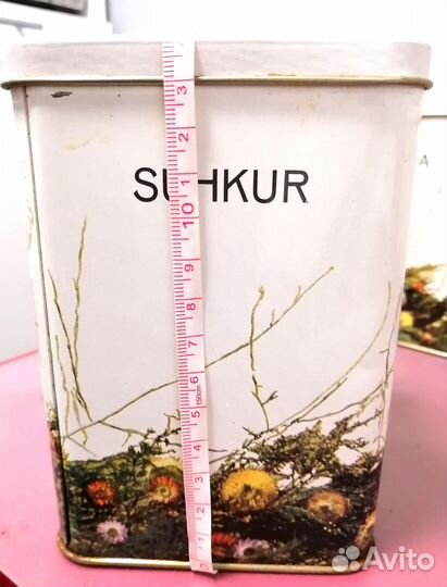 Банки для сыпучих продуктов