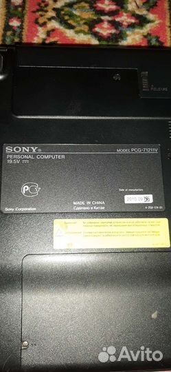 Ноутбуки sony vaio по запчастям