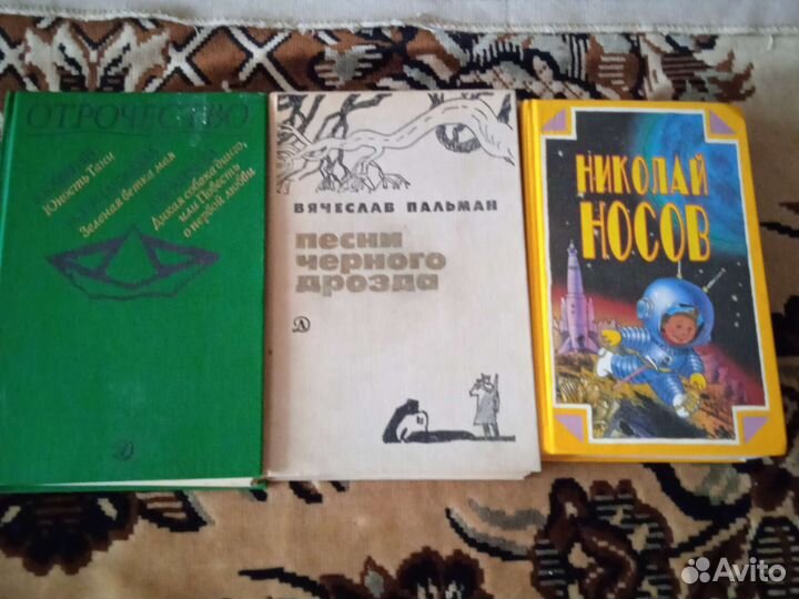 Обновлено.Детские книги (4) +Детективы.Фантастика