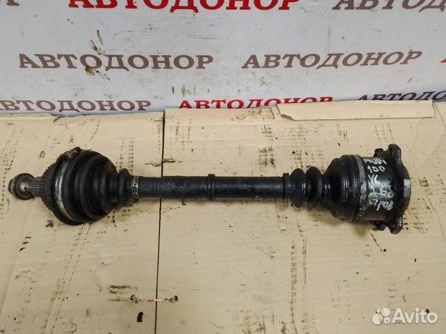 Полуось привод передний правый Audi 100 45 2.6АКПП