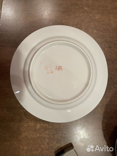 Посуда из СССР. Тарелка кобальт с позолотой